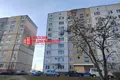 Mieszkanie 3 pokoi 74 m² Grodno, Białoruś