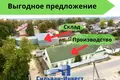 Lager 1 305 m² Dsjarschynsk, Weißrussland
