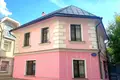 Office 244 m² in Moscow, Russia