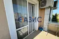 Apartamento 43 m² Ravda, Bulgaria