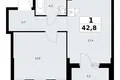 Apartamento 1 habitación 43 m² Troitsk, Rusia