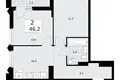 2 room apartment 46 m² Troitsk, Russia