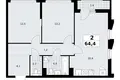 Wohnung 2 zimmer 64 m² Troizk, Russland