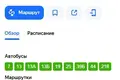 Земельные участки  Брест, Беларусь