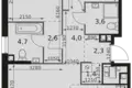 Mieszkanie 3 pokoi 64 m² Moskwa, Rosja