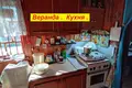Haus 98 m² Piarezyrski sielski Saviet, Belarus