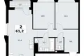 Wohnung 2 zimmer 61 m² Troizk, Russland