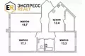 Wohnung 3 Zimmer 84 m² Brest, Weißrussland