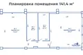 Geschäft 141 m² Minsk, Weißrussland