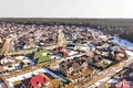 Adosado 405 m² Borovlyany, Bielorrusia