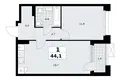 Wohnung 1 zimmer 44 m² Kommunarka, Russland