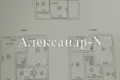 Дом 5 комнат 250 м² Одесса, Украина