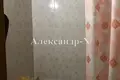 2 room apartment 50 m² Odessa, Ukraine