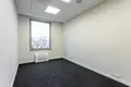 Office 379 m² in Moscow, Russia