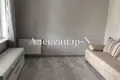 Appartement 2 chambres 96 m² Sievierodonetsk, Ukraine