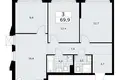 Mieszkanie 3 pokoi 70 m² Troick, Rosja