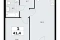 Apartamento 1 habitación 41 m² Kommunarka, Rusia