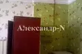 Квартира 1 комната 70 м² Северодонецк, Украина