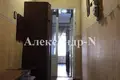 2 room apartment 69 m² Sievierodonetsk, Ukraine