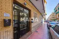 Квартира 4 комнаты 85 м² Торревьеха, Испания