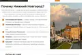 Apartment 14 m² Nizhny Novgorod, Russia
