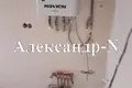 Wohnung 1 Zimmer 37 m² Sjewjerodonezk, Ukraine