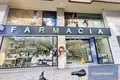 Nieruchomości komercyjne 400 m² Alicante, Hiszpania