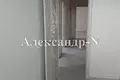 3 room apartment 72 m² Odessa, Ukraine