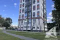 Apartamento 2 habitaciones 63 m² Brest, Belarús