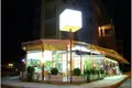 Restaurante, cafetería 187 m² en Nesebar, Bulgaria