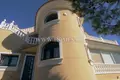 Villa de 4 dormitorios 236 m² Provincia de Alicante, España