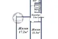 Mieszkanie 2 pokoi 44 m² Baranowicze, Białoruś