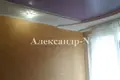 Apartamento 4 habitaciones 72 m² Sievierodonetsk, Ucrania