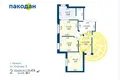 Квартира 3 комнаты 68 м² Минск, Беларусь