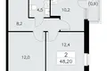 Квартира 2 комнаты 48 м² поселение Сосенское, Россия