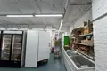 Office 270 m² in Moscow, Russia