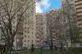 Apartamento 1 habitación 46 m² Moscú, Rusia