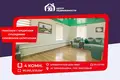 Casa 90 m² Jachimouscyna, Bielorrusia