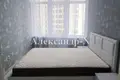 Appartement 1 chambre 39 m² Sievierodonetsk, Ukraine