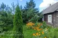 Maison 61 m² Hrabionka, Bélarus