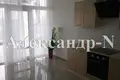 2 room house 80 m² Odessa, Ukraine