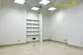 Shop 25 m² in Minsk, Belarus