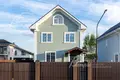 Casa 4 habitaciones 200 m² Milukovo, Rusia