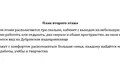 Дом 371 м² Острошицко-Городокский сельский Совет, Беларусь