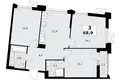 Mieszkanie 3 pokoi 69 m² Troick, Rosja