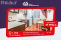 Apartamento 1 habitación 35 m² Minsk, Bielorrusia