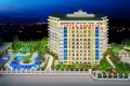 Квартира 1 спальня 51 м² Средиземноморский регион, Турция