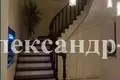 Casa 5 habitaciones 188 m² Donets ka Oblast, Ucrania
