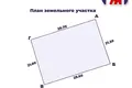 House 79 m² Lasanski selski Savet, Belarus