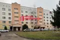 Apartamento 1 habitación 44 m² Grodno, Bielorrusia